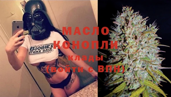 метадон Инсар