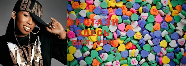 шишки Иннополис