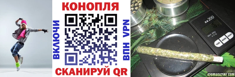 Купить где  Красногорск  Марихуана LSD WEED 